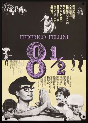 8½'s poster