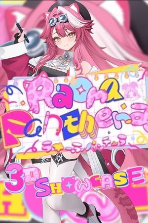Raora Panthera 3D Debut's poster