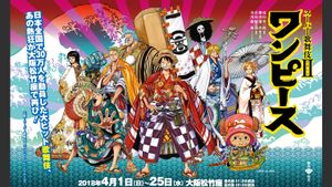 Super Kabuki II: One Piece's poster