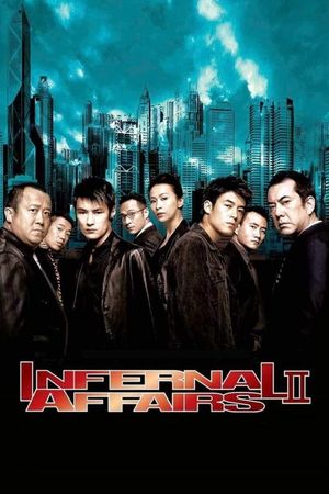 Infernal Affairs II's poster image