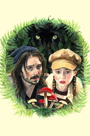 Bookworm's poster