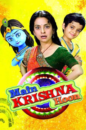 Main Krishna Hoon's poster