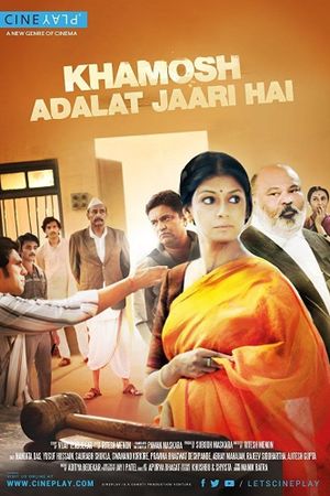 Khamosh Adalat Jaari Hai's poster