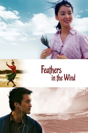 Feathers in the Wind's poster