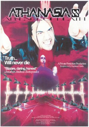 ΑΘΑΝΑΣΙΑ 55 ( Absence of Death )'s poster
