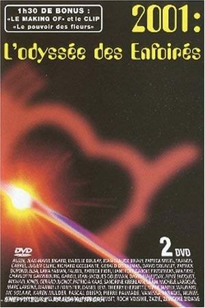 Les Enfoirés 2001 - L'odyssée des Enfoirés's poster