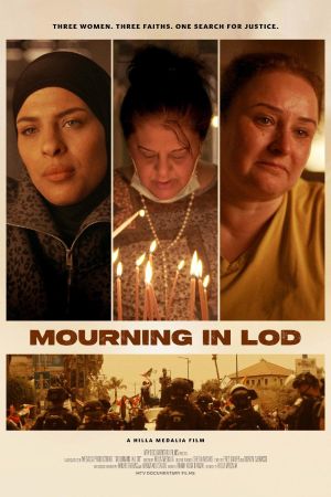 Mourning in Lod's poster