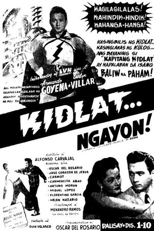 Kidlat... ngayon!'s poster image