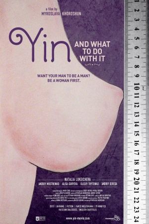 Yin, and What to Do with It's poster
