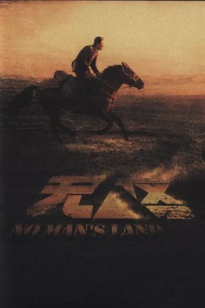 No Man's Land's poster