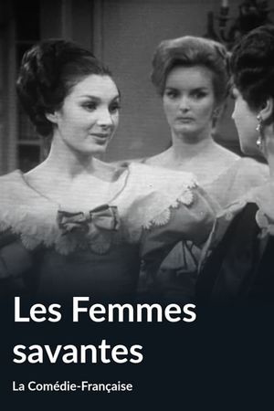Les Femmes savantes's poster