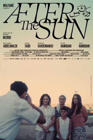 After the Sun's poster