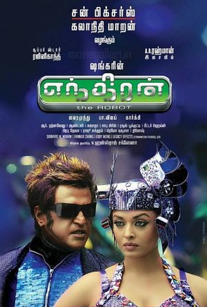 Enthiran's poster