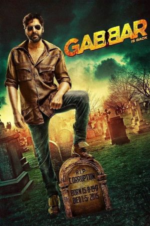 Gabbar Is Back's poster