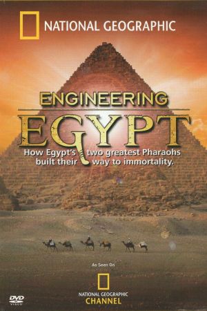 Engineering Egypt's poster image