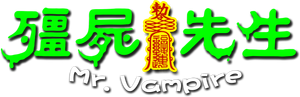 Mr. Vampire's poster