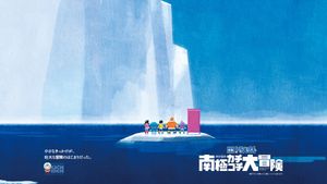 Doraemon: Great Adventure in the Antarctic Kachi Kochi's poster