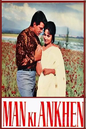 Man Ki Aankhen's poster