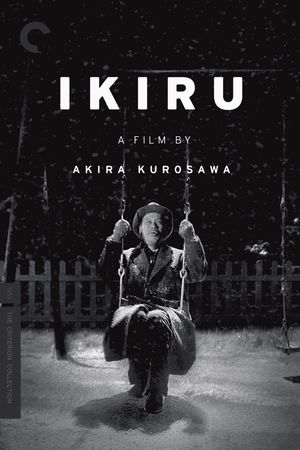 Ikiru's poster