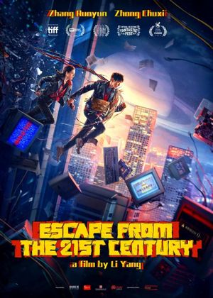 Escape from the 21st Century's poster
