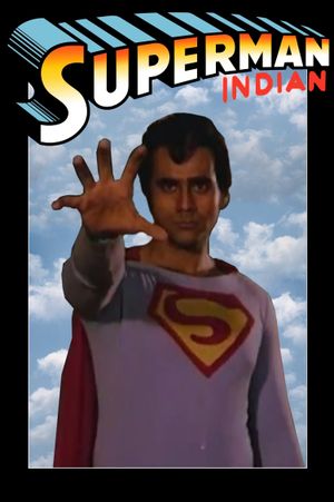Superman's poster