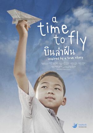 A Time To Fly's poster