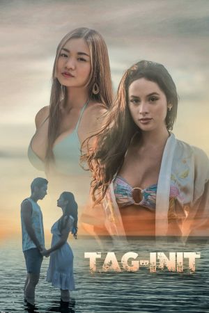 Summer's poster