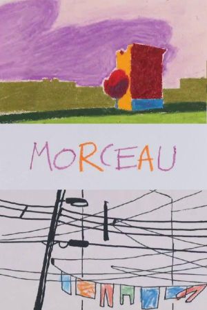 Piece's poster