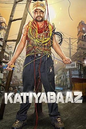 Katiyabaaz's poster