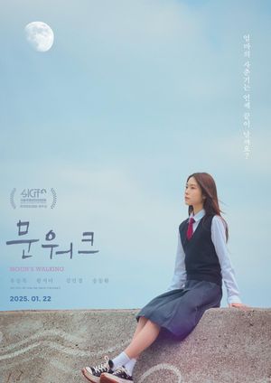 MOON's Walking's poster