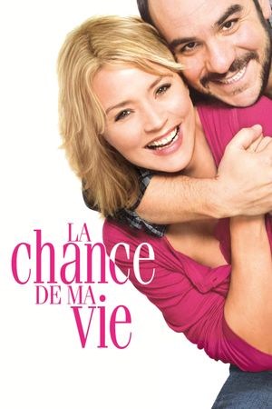 Second Chance's poster
