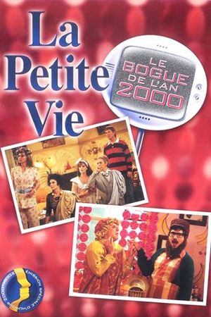 Le bogue de l'an 2000's poster