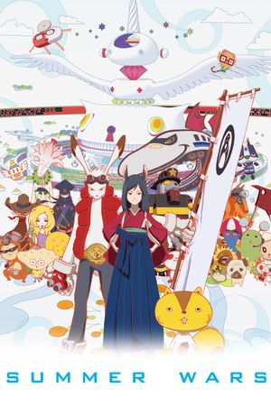 Summer Wars's poster