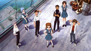 Evangelion: 1.0 You Are (Not) Alone's poster