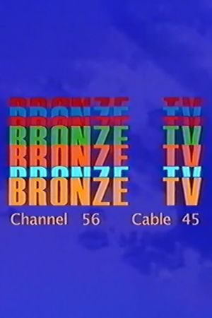 Bronze TV Channel 56 8/17/23's poster image