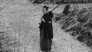 Yojimbo's poster