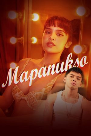 Mapanukso's poster