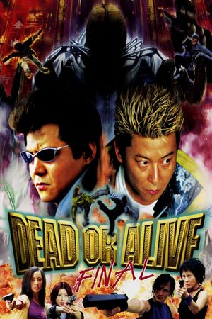 Dead or Alive: Final's poster