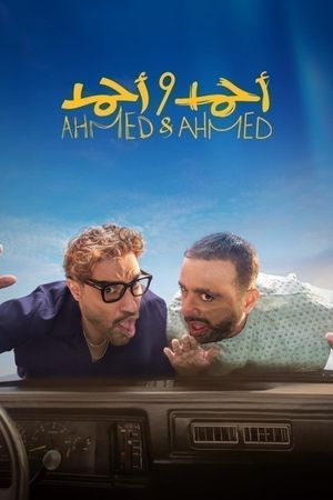 Ahmed & Ahmed's poster