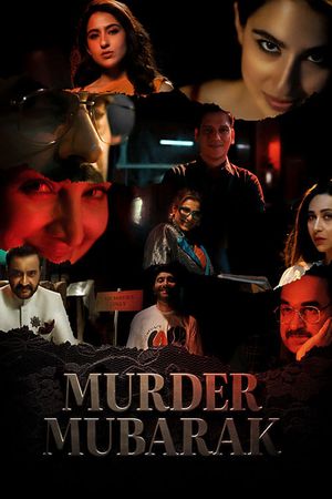 Murder Mubarak's poster