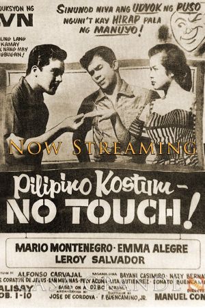 Pilipino kostum no touch's poster