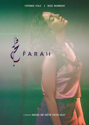 Farah's poster