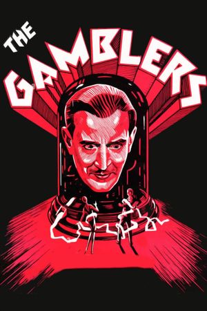 The Gamblers's poster