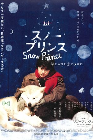 Snow Prince's poster image