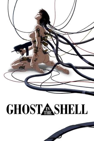 Ghost in the Shell's poster