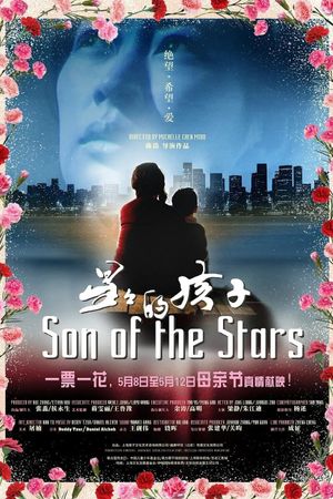 Son of the Stars's poster