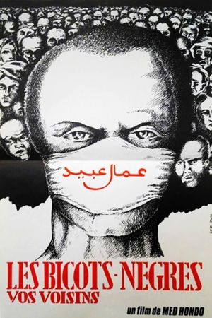Arabs and Niggers, Your Neighbours's poster