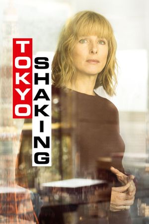 Tokyo Shaking's poster