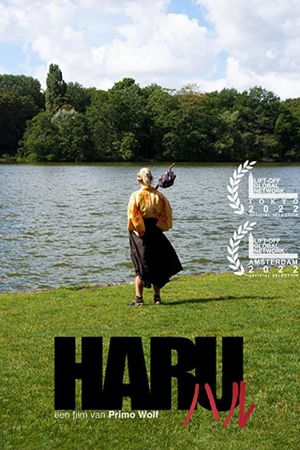 Haru's poster