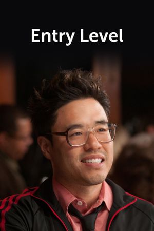Entry Level's poster